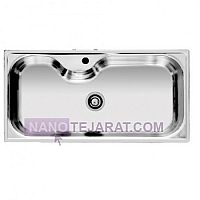 Sink No. 44 Sink No. 44